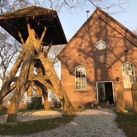 B&B Trefkerk อัปเปิลส์ชา ภายนอก รูปภาพ
